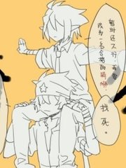 暴走黑料网站